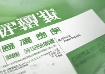 广西大学录取吗？广西大学录取分数线及录取规则详解