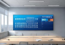 职业学院什么时候毕业，职业学院毕业日期怎么查询？