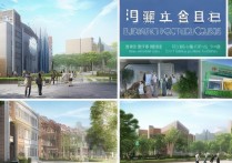 杭州私立职业学院有哪些学校，杭州民办职校学费多少