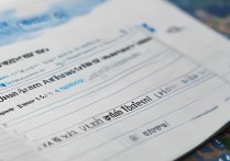 厦门大学往年录取分是多少？最低多少分能考上？