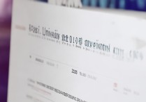 山西大学考研录取名单在哪里看？怎么查2026年考研录取结果