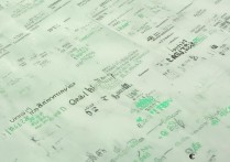 青海大学广西录取分数线是多少，历年最低分是多少？