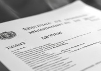 如何辨别真伪？大学录取通知的详细解读指南！