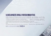 安庆师范大学录取排名怎么样，2026年录取分数线是多少