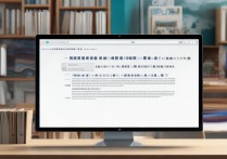 录取结果怎么查？大学录取查询入口在哪里