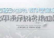 安徽大学录取分是多少？2026安大录取分数线排名