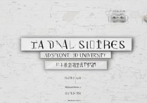 湘潭大学陕西录取分是多少？历年分数线及位次查询