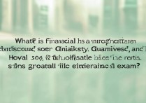 广西大学金融录取分数线是多少，2026年考研难度怎么样？