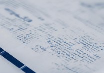 宁波工商管理专科学校排名如何？浙江大专院校名单一览