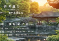 江南大学浙江录取排名是多少？江南大学在浙江历年录取分数线及位次查询