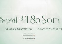 2018佳木斯大学录取分数线是多少，录取结果什么时候出来