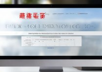 德宏职业学院在线报名入口，德宏职业学院录取分数线是多少？