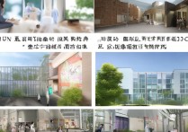 长春宠物职业学院怎么样？长春宠物职业学院招生简章及分数线