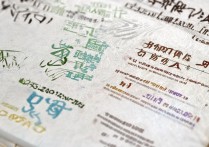 江苏有哪些好的专科学校？2023江苏专科学校排名榜单公布