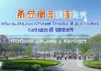 河南软件专科学校排名榜？河南计算机专科学校排名有哪些？