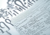 高考仅200分，能有哪些专科院校和专业可选？揭秘升学路径！