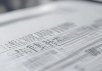 辽宁航空航天大学分数线是多少，多少分能考上？