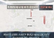 开封市5中录取分数线是多少？2026最新录取分数线预测