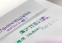 常州大学录取批次是几本？常州大学属于一本还是二本招生