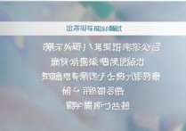 东华大学艺术录取分是多少，2024年各省最低分数线是多少