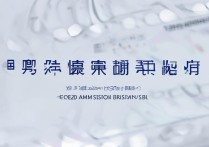 中南大学录取最低位次是多少，2026年高考排名多少能上
