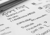 大学录取要带什么证件？2026 新生报到必备证件清单有哪些？