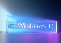 win10 驱动
