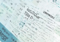 江南大学重庆录取位次是多少？江南大学重庆历年录取位次查询