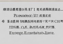 2017年六盘水中考分数线预测，具体分数线是多少？有哪些变化？