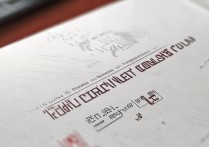 长春大学提前批录取结果何时公布？录取分数线是多少