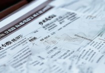 周口师范大学录取分数线是多少？2024高考录取政策权威解读