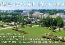 宜春职业学院多大？宜春职业学院占地面积多少亩