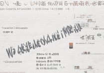 河南排名前20的专科学校有哪些，河南省专科前十的学校是哪几所