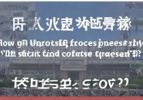 北京建筑大学录取太慢？北京建筑大学录取通知书一般几天能到？