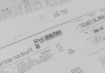 2017 南平一中录取分数线是多少？2017 南平一中中考录取线