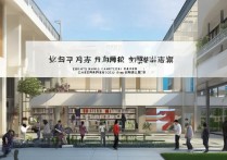 北京数控职业学院怎么样？招生条件和学费？