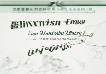 武汉大学湖北录取位次是多少？武汉大学在湖北历年录取位次查询