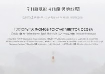 云南大专院校排名揭晓，云南省专科排名，哪所大专是云南最佳？