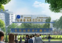 4265 仙桃职业学院怎么样？仙桃职业学院录取分数线是多少？