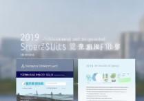 仰恩大学2019录取分数线是多少，录取结果怎么查询