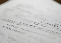 2023年清华大学在湖北录取的专业有哪些？考生如何选择？