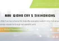 五邑大学专业录取原则是什么，服从调剂会被退档吗？