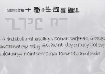 郑州工业应用技术学院大专分数线是多少，多少分能考上