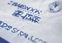 山东大学在湖北录取情况如何？录取分数线及热门专业揭秘！