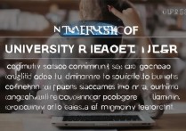 大学没录取吗？没被录取还能上什么学校