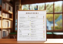 河南理科专科学校排名榜？河南省专科学校排名前十名有哪些？