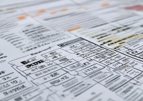 中医学录取分多少？2023中医药大学分数线汇总及预测