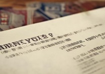 武汉大学表演录取分数线是多少，武大表演系艺考录取条件