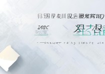 济南大学江苏录取分数线是多少，2026年最低投档线要考多少分？