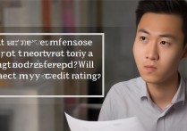 被大学录取不去报道有什么后果？被大学录取不去报到会影响征信吗？